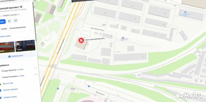 Шифер плоский/волнистый