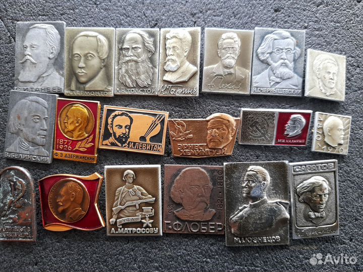 Значки СССР исторические личности