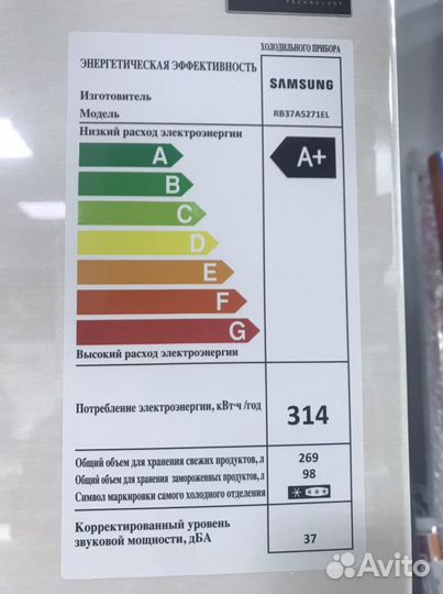 Холодильник samsung rb37a5271el