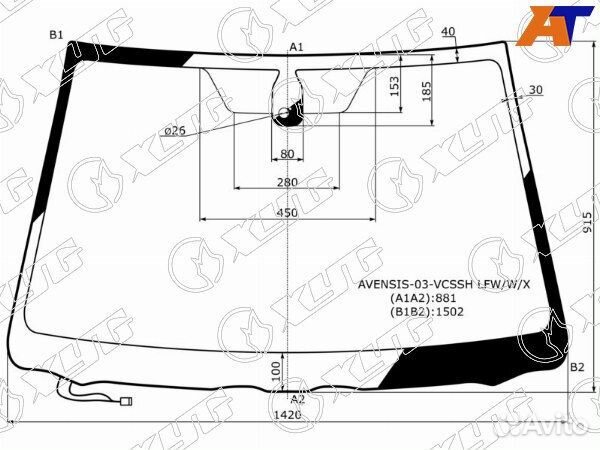 Стекло лобовое toyota avensis
