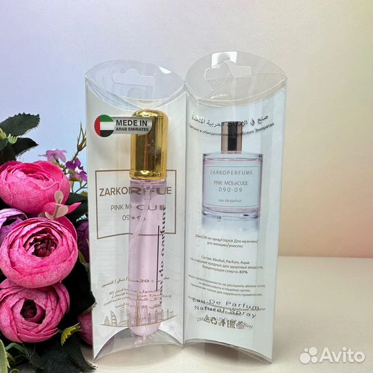 Духи пробники molecule, montale, tifany