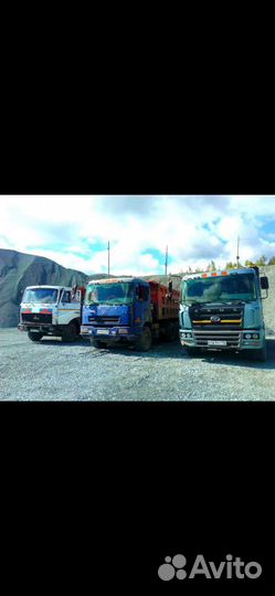 Водитель кат. B C Е