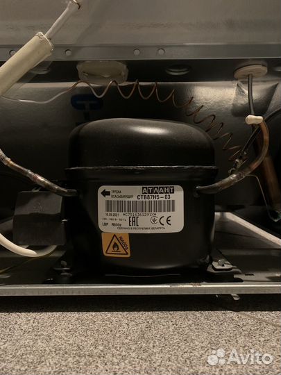 Морозильник Аtlant м-7184-003