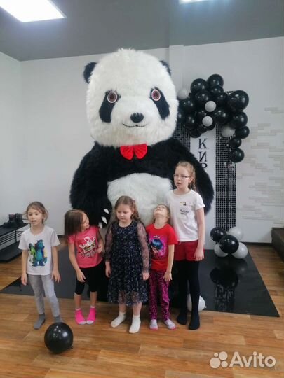 Весёлые поздравления на праздник