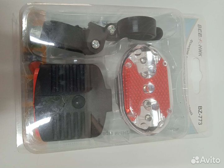 Велофонарь набор
