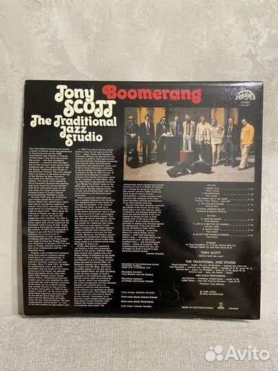 Винил Jony Scott Boomerang (LP) США