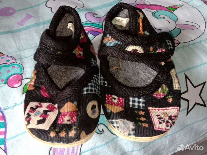 Детская обувь