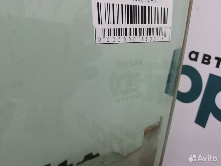 Стекло передней левой двери 80301-9U000 Nissan