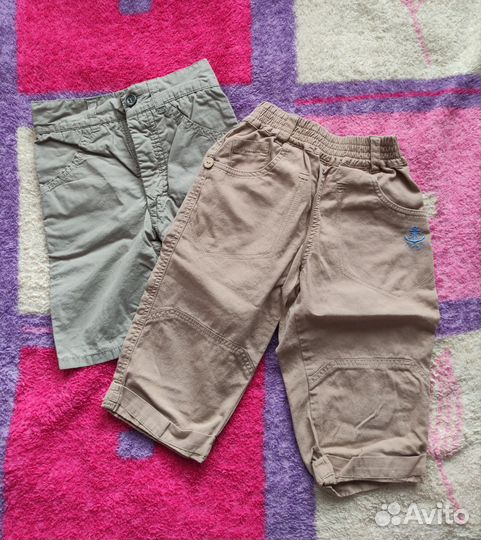 Вещи пакетом