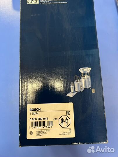 Насос топливный Bosch 0986580944