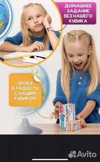 Салфетница с подставкой для телефона