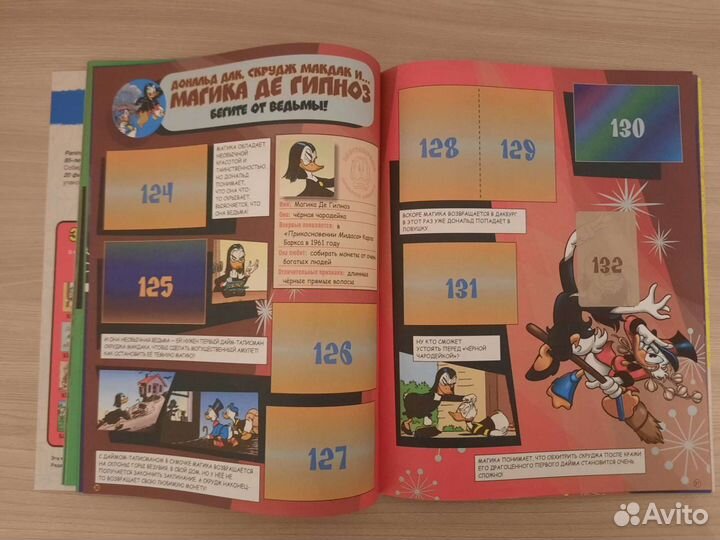 Panini Дональд Дак 85 лет