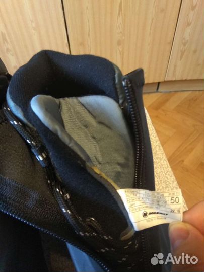 Лыжные ботинки