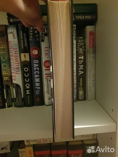 Лукьяненко Сергей Сумеречный дозор