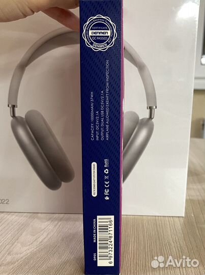 Повер банк Power Bank Denmen DP05 10000Мh