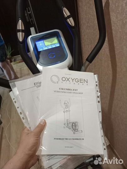 Эллипсоид бесплатно доставлю oxygen colombia