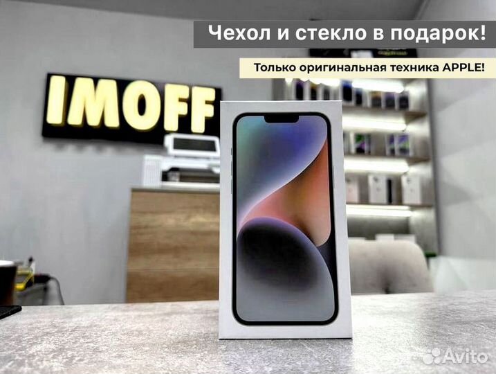 Apple iPhone 14, 256 GB, Blue