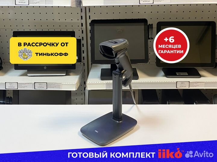 Айко iiko комплект pos оборудования