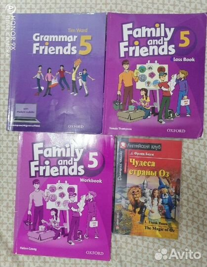 Учебники для изучения английского языка 5