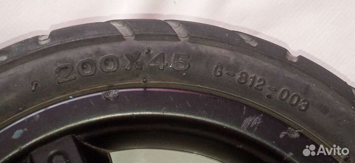 Колесо для самоката 200x45