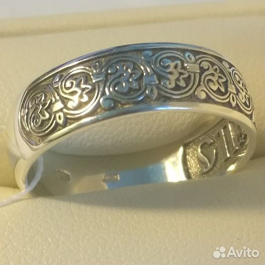 Ювелирные изделия