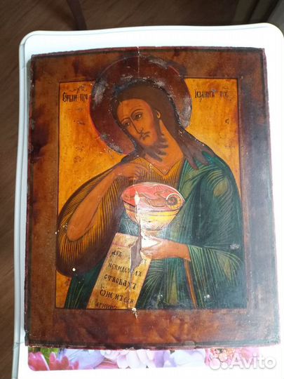 Икона Иоана Крестителя