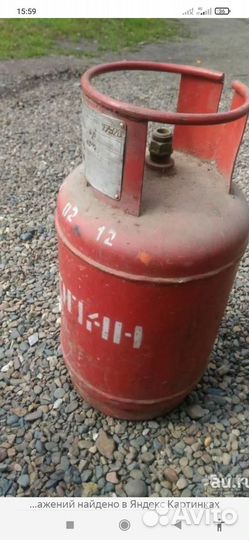 Газовый баллон