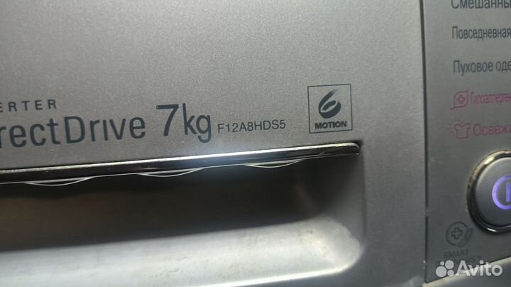 Стиральная машина lg