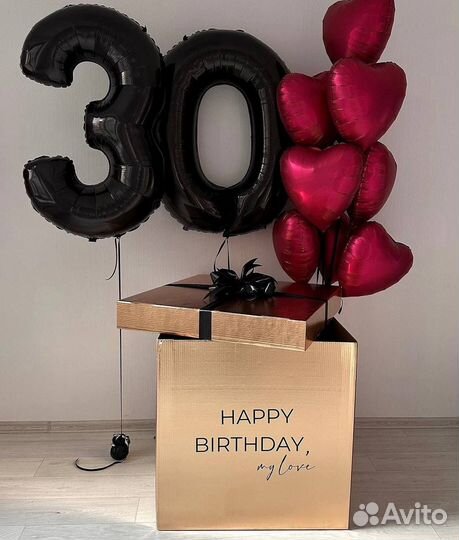 Шары с гелием,Цветы,коробки с мини,сладкие букеты