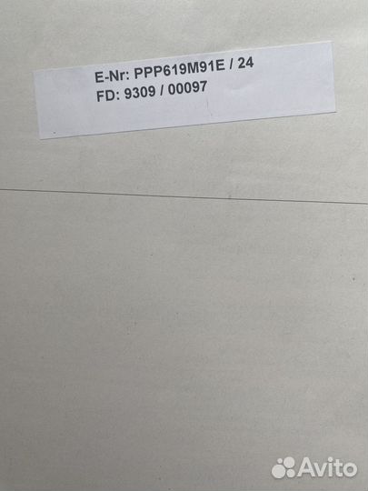 Газовая варочная панель bosch