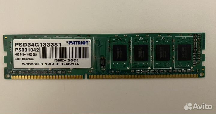 Оперативная память Patriot PSD34G133381 4 гб DDR3