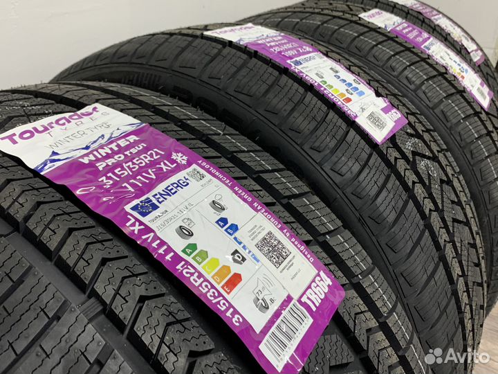 Tourador Winter Pro TSU1 285/40 R21 и 315/35 R21 108V