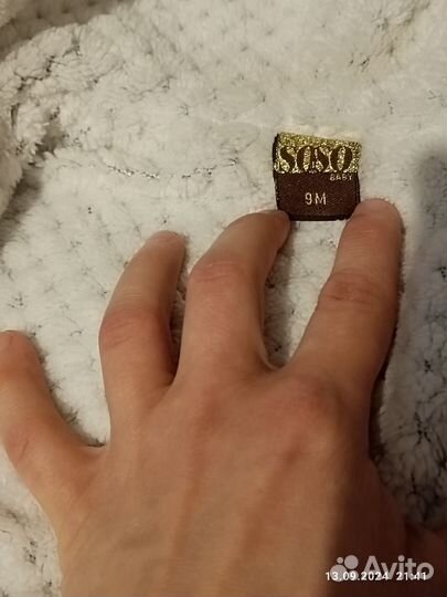 Комбинезон детский вязанный утепленный 74