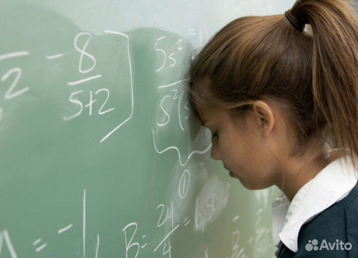 Репетитор по русскому языку и литерат