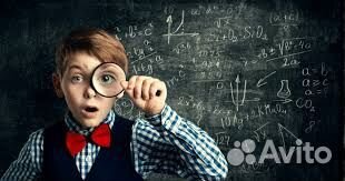 Репетитор по математике - подготовка к огэ и егэ