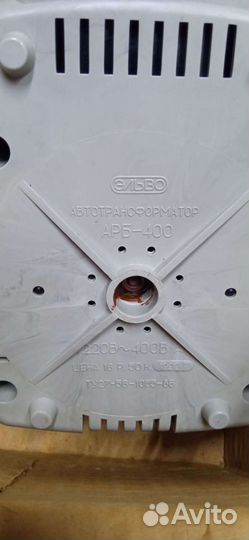 Авто трансформатор арб-400