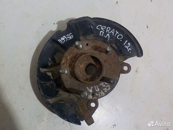 Кулак поворотный передний левый Kia Cerato