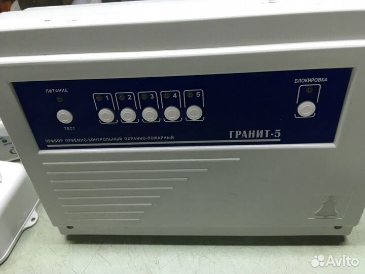 Гранит-5 Пожарно-охранная сигнализация