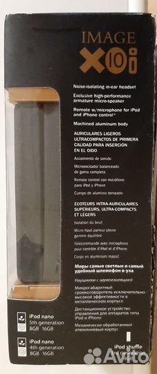 Наушники Klipsch Image X10I