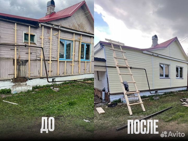 Подъем дома замена венцов