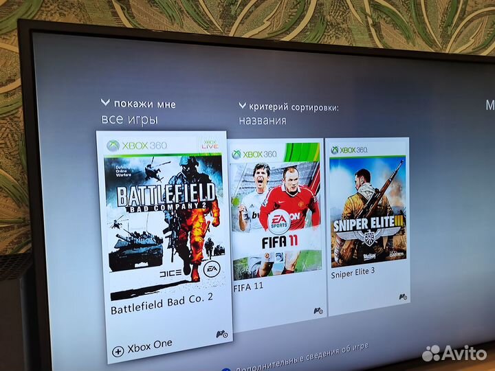 Xbox 360E 500GB + 3 Игры