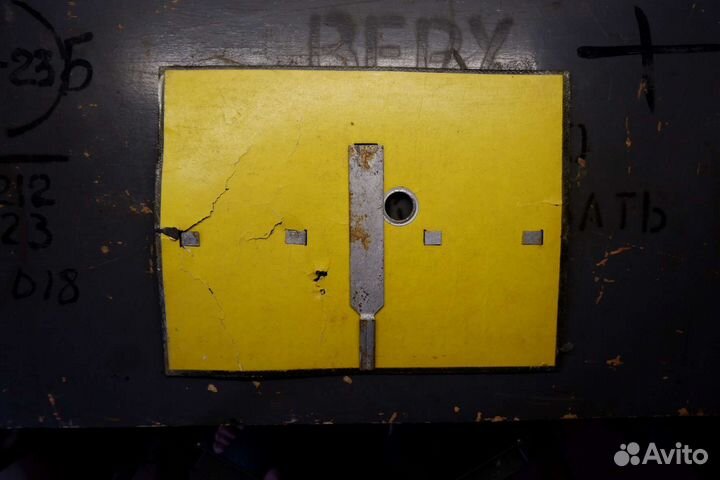 Лот гражданской обороны