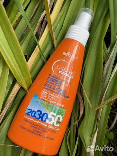 Солнцезащитные крема SPF 50+/PA + Корея