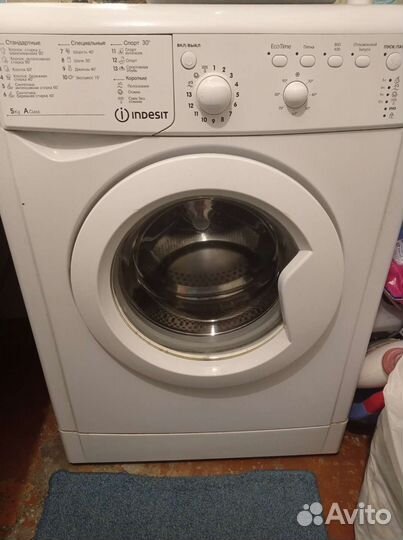 Стиральная машина бу indesit 5 кг