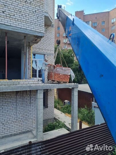 Услуги манипулятора