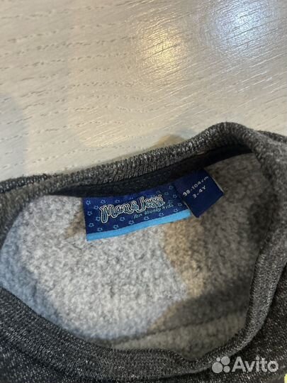 Костюм доя мальчика утепленый 98-104