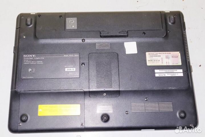 Ноутбук sony pcg-7181v (зарядный кабель)