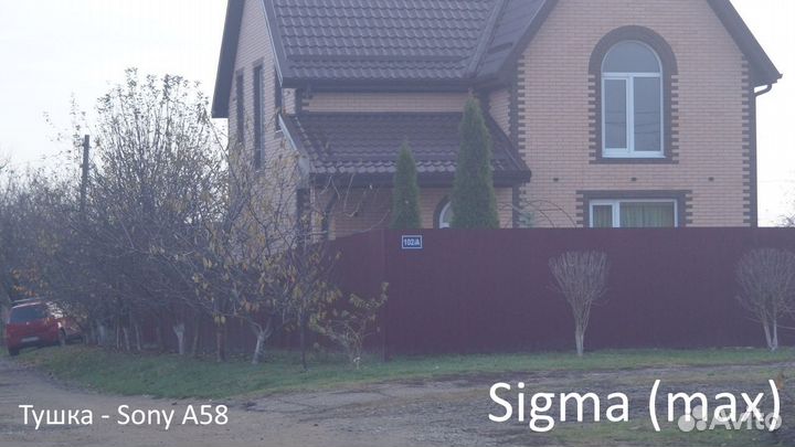 Объективы Minolta 100-200mm + Sigma 35-70mm