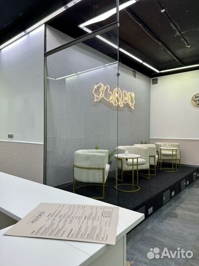 Аренда рабочего места