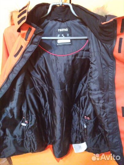 Куртка зимняя для мальчика подростка